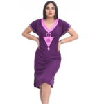 Jebba courte motif khella mauve rose