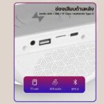 Enceinte Bluetooth Lampe D’ambiance RGB Audio et chargeur sans fil + USB / TF – Image 3