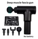 Pistolet de massage musculaire HG-320 – Image 4