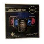 Jeu Éducatif ISLAMONA  2 à 4 Joueurs  720 Questions et Réponses – Image 2