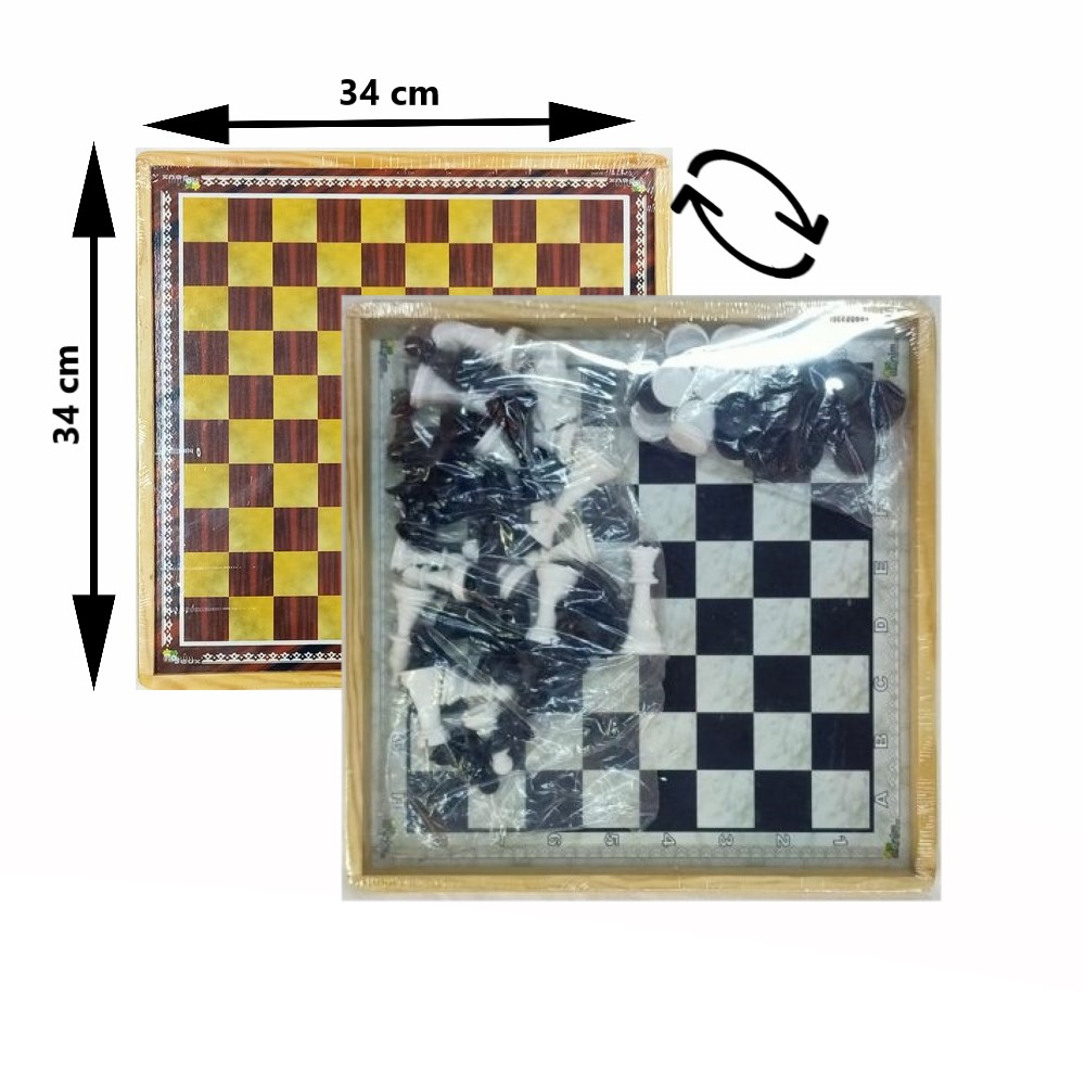 JEU-dame-echec-tunisie-promodeal-bois-offre-cadeau 1 JEU D'ECHEC ET DAME 2EN1 – Image 1