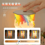 Lampe Pliable Rechargeable Compacte - Design Coloré et Moderne – Image 4