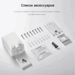 Corde à Linge Rétractable Télescopique 4,2 M – Image 3