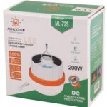 Lampe LED solaire rechargeable  ML-72S 200W – Image 2