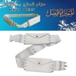 Ceinture Banane Omra Hadj – Image 2