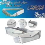 Ceinture Banane Omra Hadj
