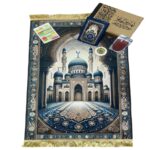 Coffret cadeau tapis prière Coran recouvert de velours  modèle 10