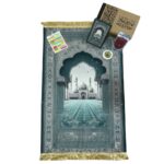 Coffret cadeau tapis prière Coran recouvert de velours  modèle 12