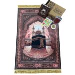 Coffret cadeau tapis prière Coran recouvert de velours  modèle 13