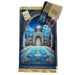 Coffret cadeau tapis prière Coran recouvert de velours  modèle 2