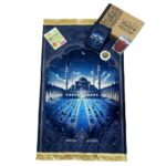 Coffret cadeau tapis prière Coran recouvert de velours  modèle 3