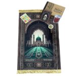 Coffret cadeau tapis prière Coran recouvert de velours  modèle 4