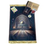 Coffret cadeau tapis prière Coran recouvert de velours  modèle 5