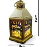 Lanterne Décorative à suspendre thème Ramadan