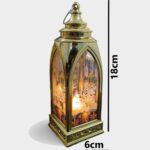 Lanterne Décorative à suspendre thème Ramadan KARIM