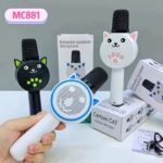 Microphone Bluetooth MC881 – Image 5